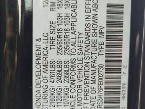 Used 2023 Honda CR-V EX-L image 22