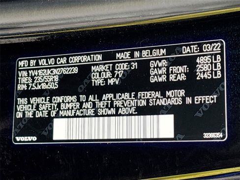 Used 2022 Volvo XC40 T5 Momentum image 33