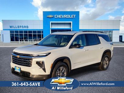 New 2026 Chevrolet Traverse LT w/ Driver Confidence Package