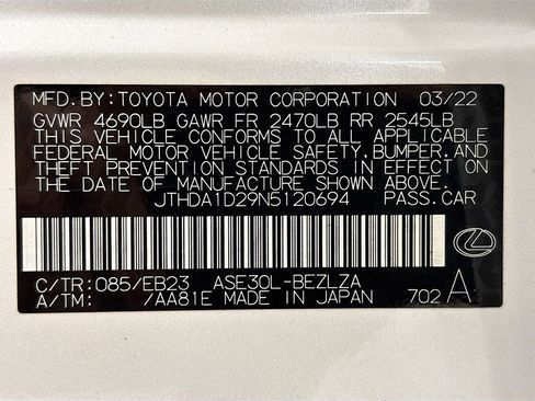 Used 2022 Lexus IS 300 w/ Premium Package RWD image 24