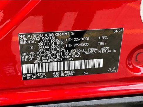 Certified 2023 Toyota bZ4X AWD image 32