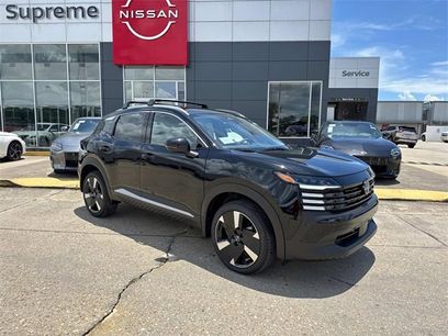 New 2025 Nissan Kicks SR