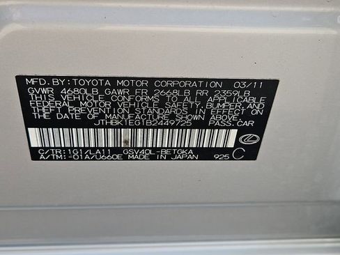 Used 2011 Lexus ES 350 image 28