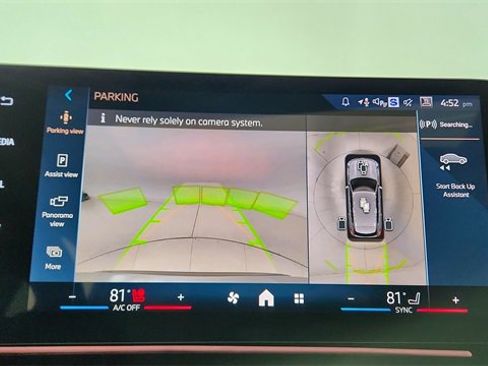 Used 2025 BMW X1 xDrive28i image 45