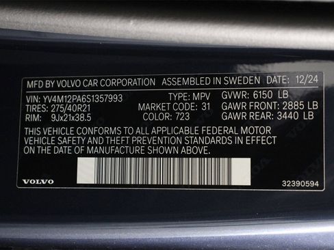 New 2025 Volvo XC90 B5 Core w/ Protection Package Premier image 17