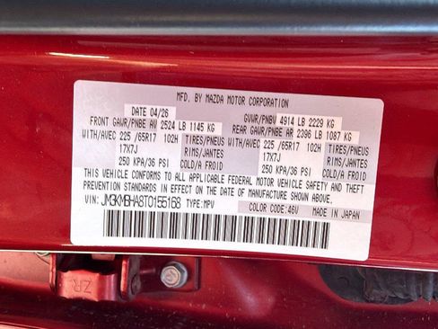 New 2026 MAZDA CX-5 Select AWD/4WD image 22