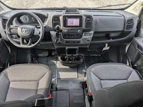 New 2026 RAM ProMaster 1500 FWD image 17