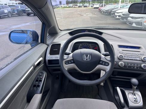 Used 2006 Honda Civic EX image 14