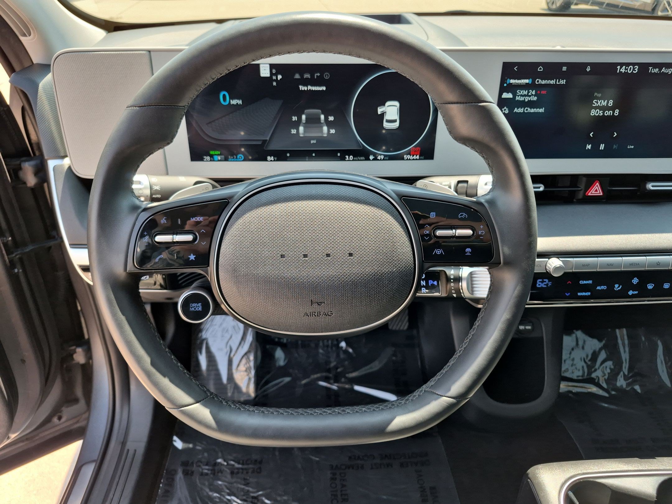 Used 2023 Hyundai Ioniq 5 Limited AWD/4WD image 19