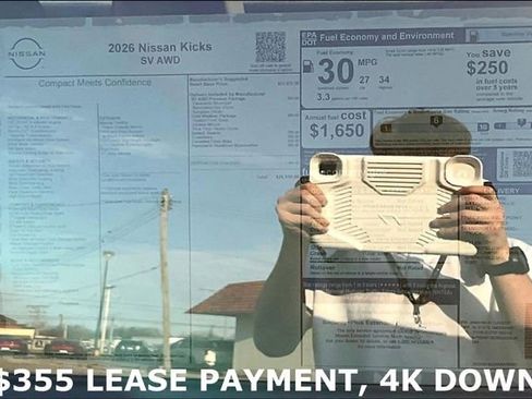 New 2026 Nissan Kicks SV w/ SV Premium Package image 14