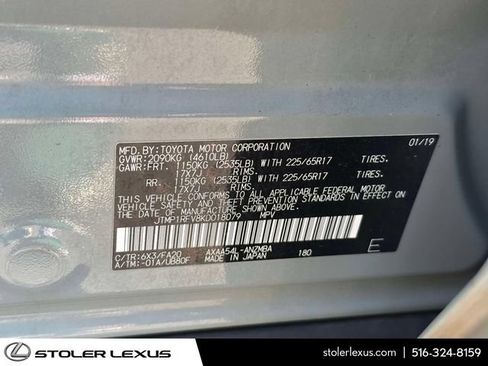 Used 2019 Toyota RAV4 XLE w/ Convenience Package AWD/4WD image 20