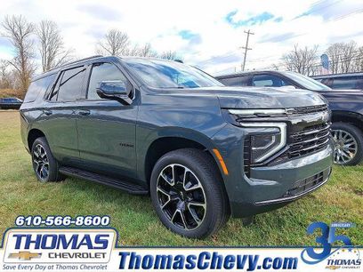 New 2026 Chevrolet Tahoe RST