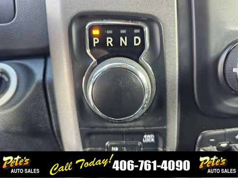 Used 2017 RAM 1500 Tradesman w/ Popular Equipment Group image 25