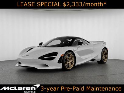 Used 2026 McLaren 750S