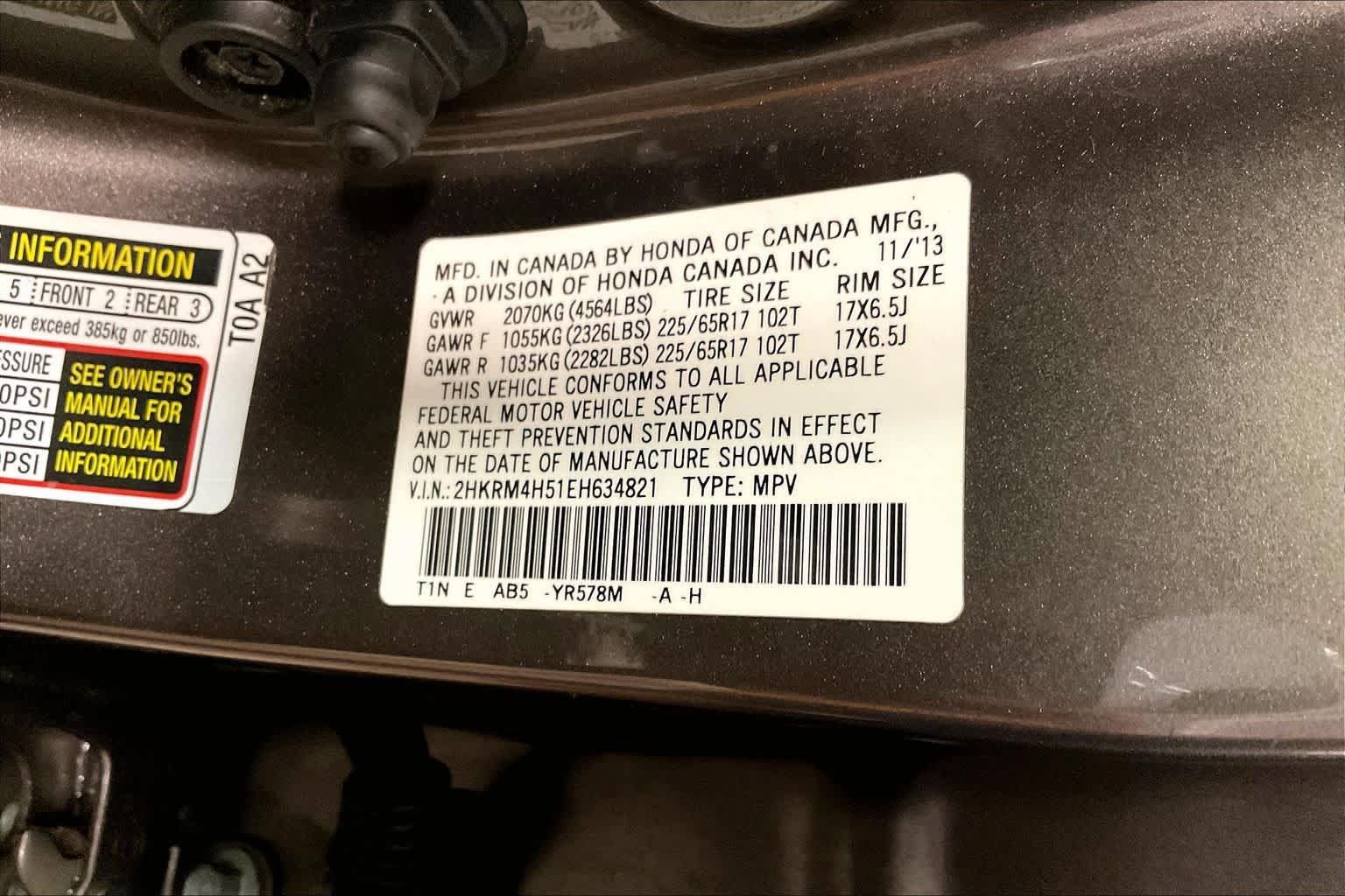Used 2014 Honda CR-V EX image 36