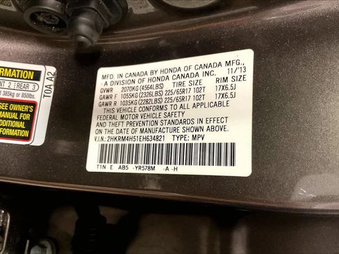 Used 2014 Honda CR-V EX image 36