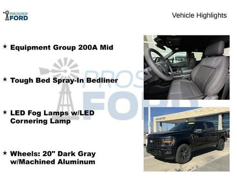 New 2025 Ford F150 STX w/ Equipment Group 200A image 8