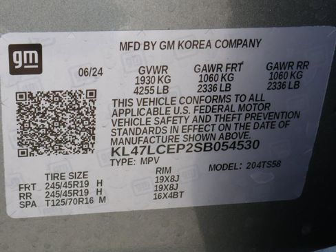 Used 2025 Buick Envista Avenir image 25