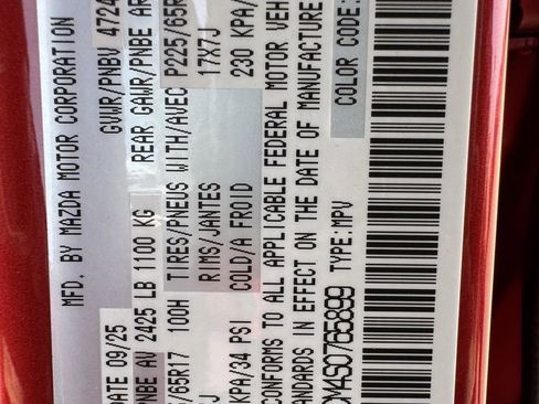 New 2025 MAZDA CX-5 AWD 2.5 S image 28