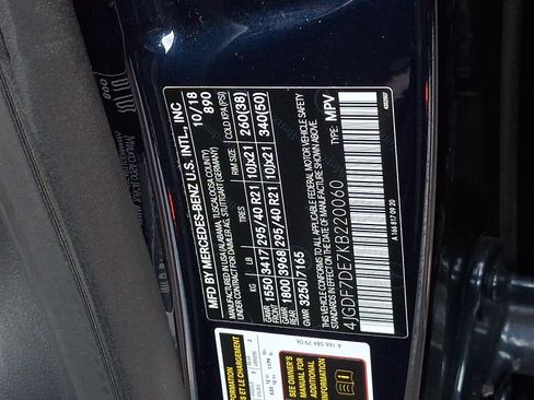 Used 2019 Mercedes-Benz GLS 550 4MATIC image 30
