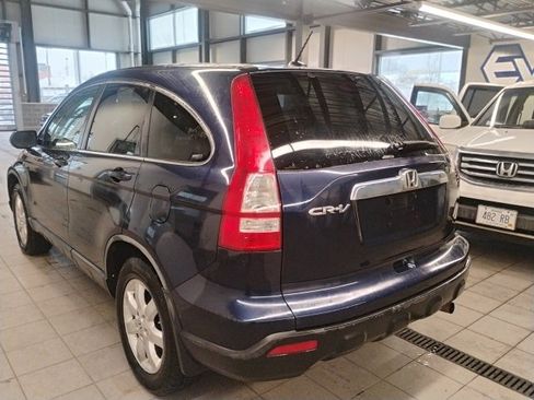 Used 2008 Honda CR-V EX-L image 5