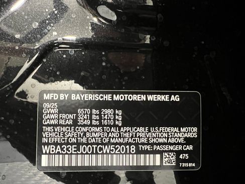 New 2026 BMW 760i xDrive image 20