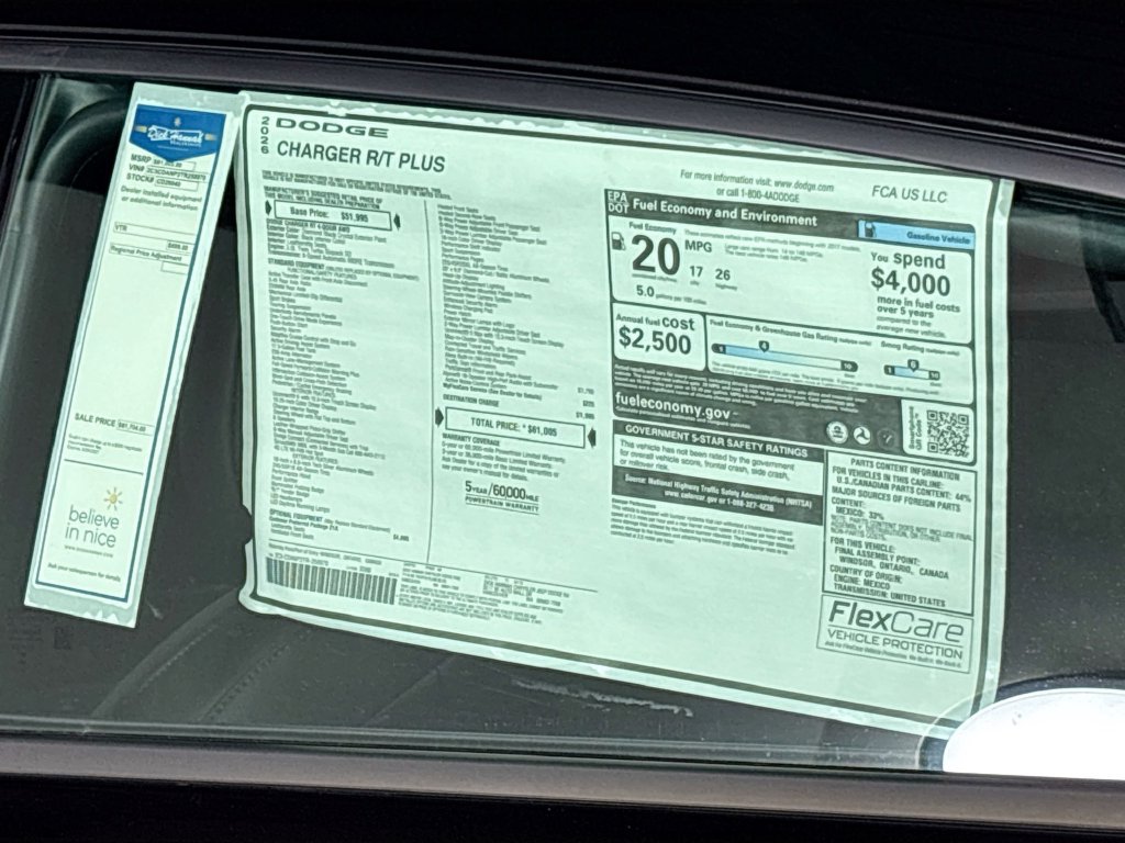New 2026 Dodge Charger R/T AWD/4WD image 23