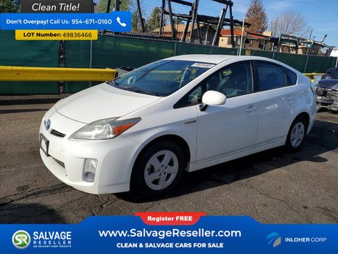 Used 2011 Toyota Prius Two image 1