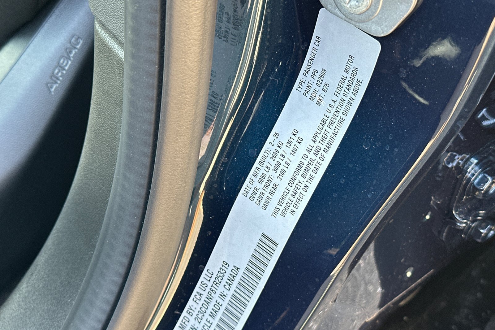 New 2026 Dodge Charger R/T AWD/4WD image 27