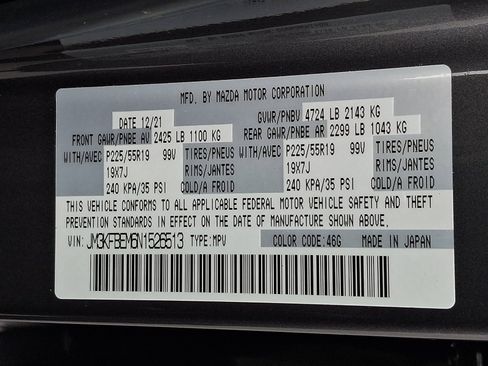 Used 2022 MAZDA CX-5 AWD 2.5 S w/ Premium Plus Pkg image 28