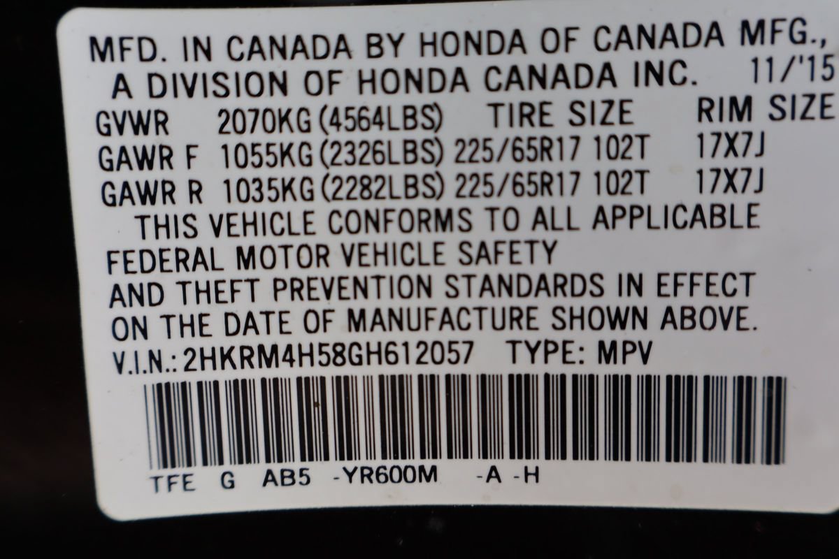 Used 2016 Honda CR-V EX image 47