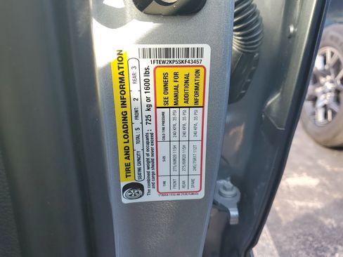 New 2025 Ford F150 STX w/ STX Black Appearance Package image 22