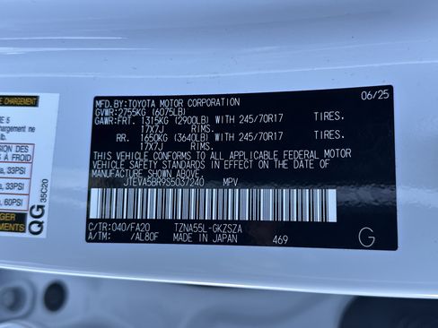 Certified 2025 Toyota 4Runner SR5 image 35