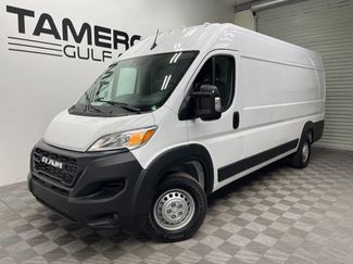New 2026 RAM ProMaster 3500 w/ Upfitter's Prep Package FWD video 1