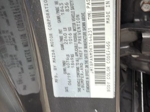 Used 2019 MAZDA MAZDA3 Hatchback w/ Premium Package FWD image 15