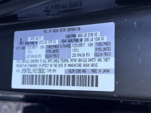 Used 2017 MAZDA CX-5 Touring image 3