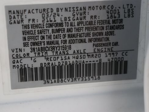 Used 2024 Nissan Sentra SV FWD image 39