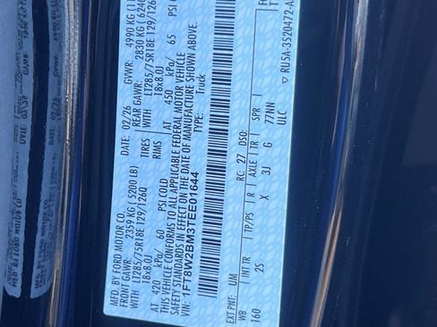 New 2026 Ford F250 XLT w/ XLT Premium Package image 24