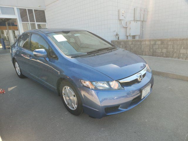 Used 2010 Honda Civic Hybrid Sedan image 4