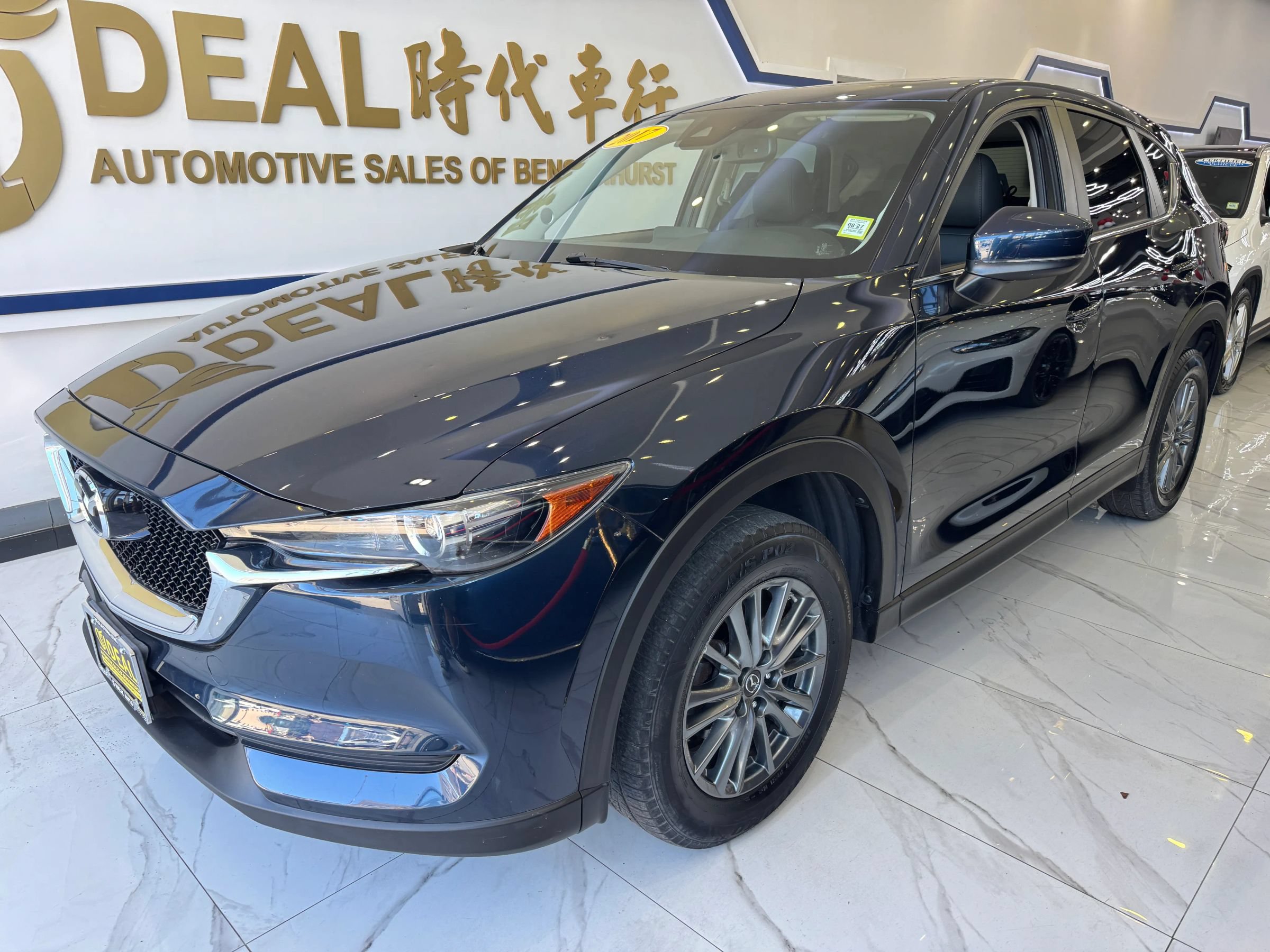 Used 2017 MAZDA CX-5 Touring w/ Preferred Equipment Package AWD/4WD image 4