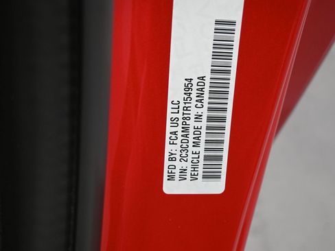 New 2026 Dodge Charger R/T Scat Pack image 18