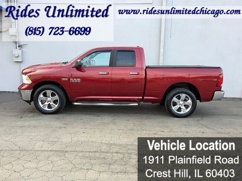 Used 2014 RAM 1500 Big Horn image 3