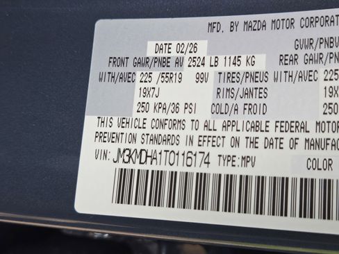 New 2026 MAZDA CX-5 2.5 S w/ Premium Package AWD/4WD image 21