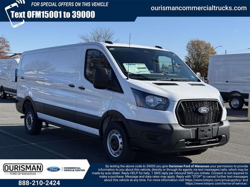 New 2026 Ford Transit 250 Low Roof w/ Load Area Protection Package RWD image 1