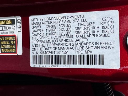 New 2026 Acura RDX SH-AWD w/ Advance Package image 19