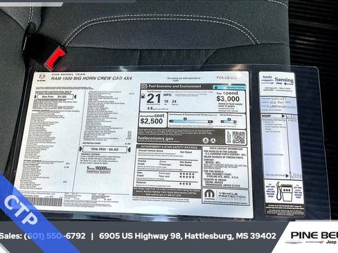 New 2025 RAM 1500 Big Horn image 12