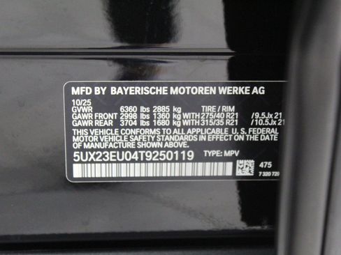 New 2026 BMW X5 xDrive40i w/ Premium Package image 20
