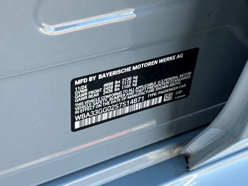 Used 2025 BMW M235i xDrive w/ Premium Package image 33