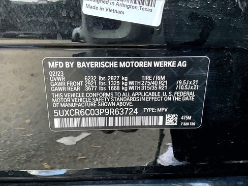 Used 2023 BMW X5 xDrive40i w/ M Sport Package image 31