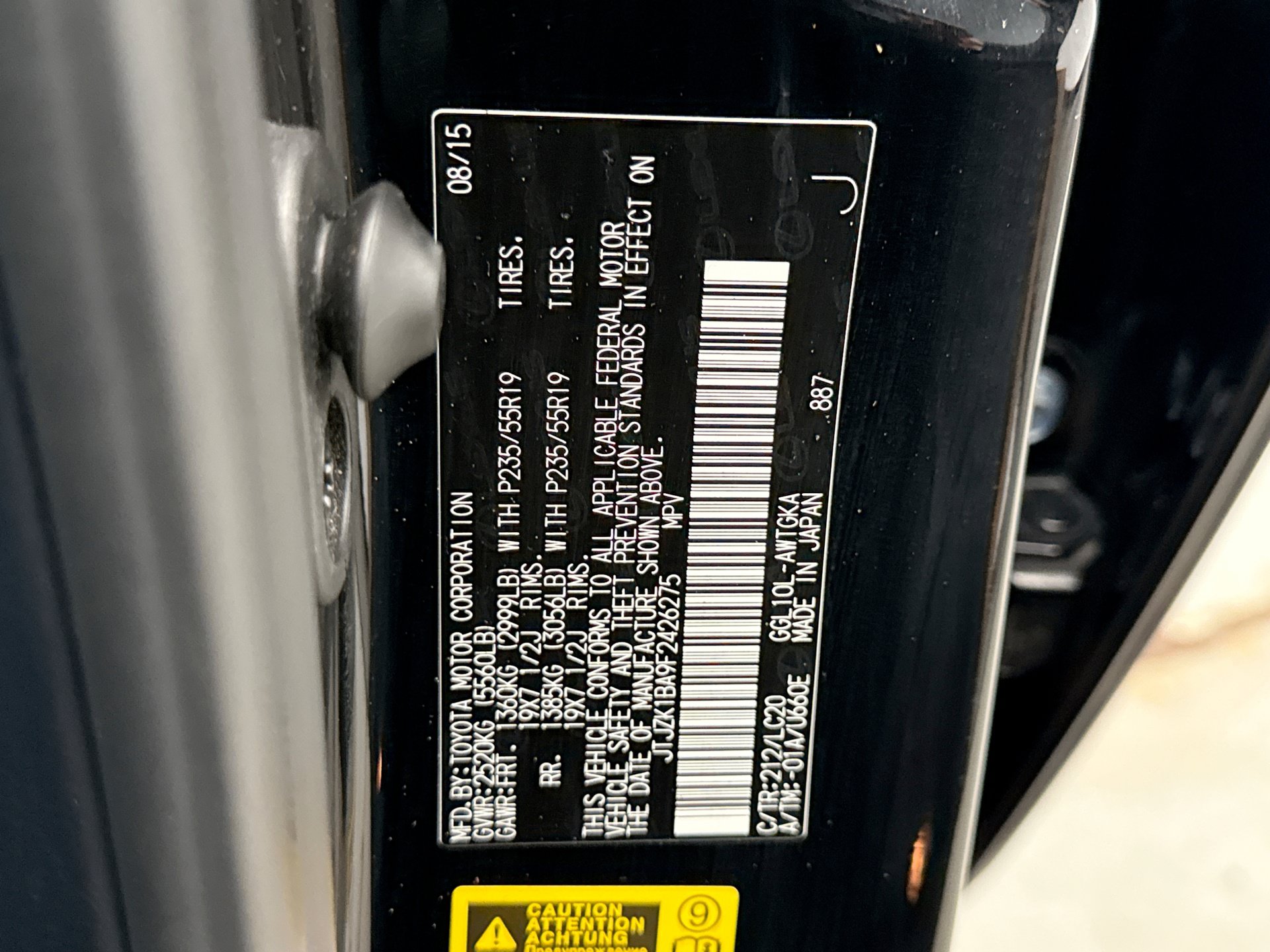 Used 2015 Lexus RX 350 FWD image 12